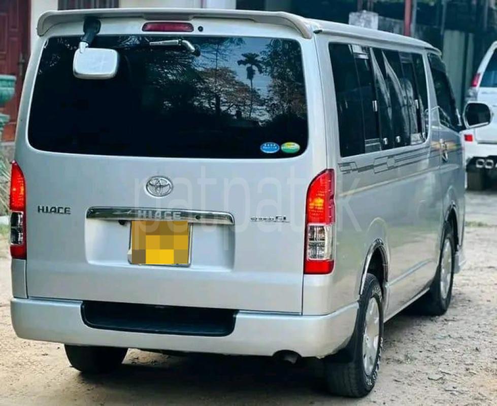 Advertisement image 3