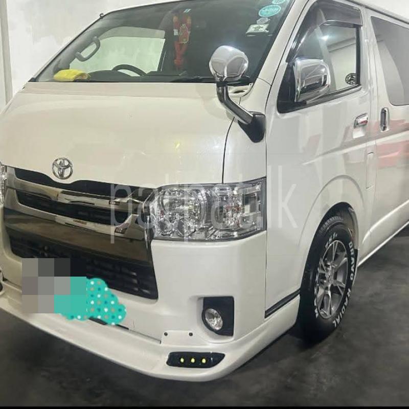 Advertisement image 1