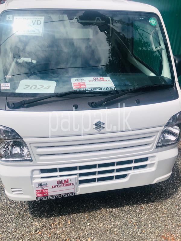 Advertisement image 1