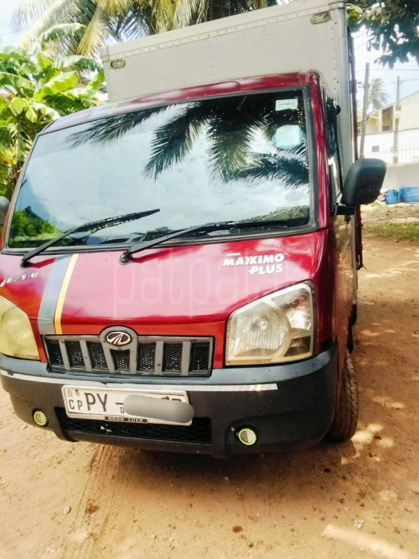 Advertisement image 2