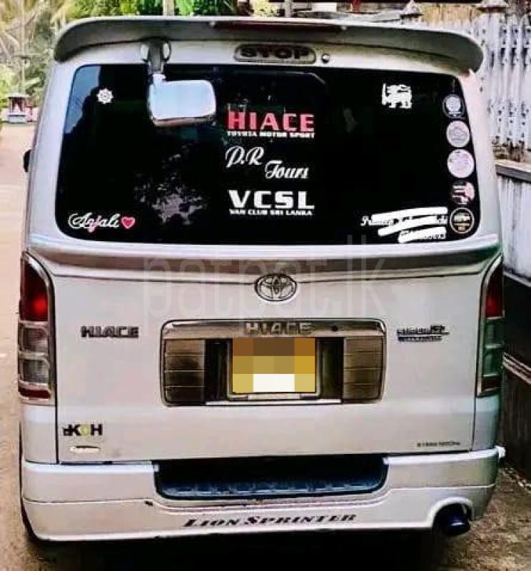 Advertisement image 4