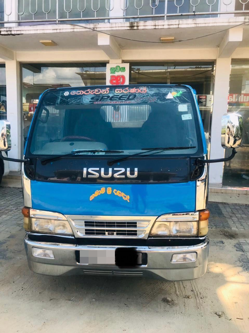 Isuzu ELF 1997 - භාවිතා කරන ලද ට්‍රක් රථය sale in Sri Lanka - patpat.lk