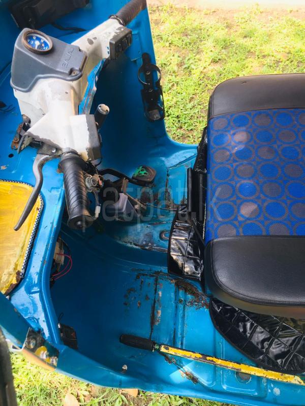 Advertisement image 5