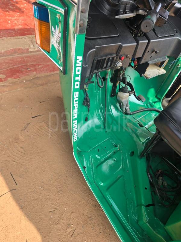 Advertisement image 4