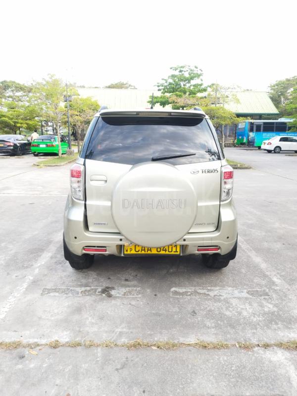 Advertisement image 2