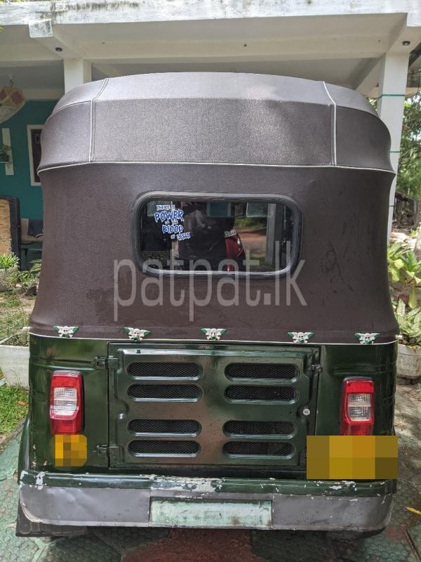 Advertisement image 2