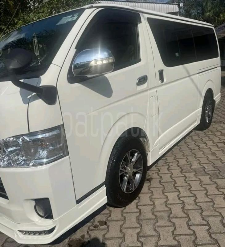 Advertisement image 2