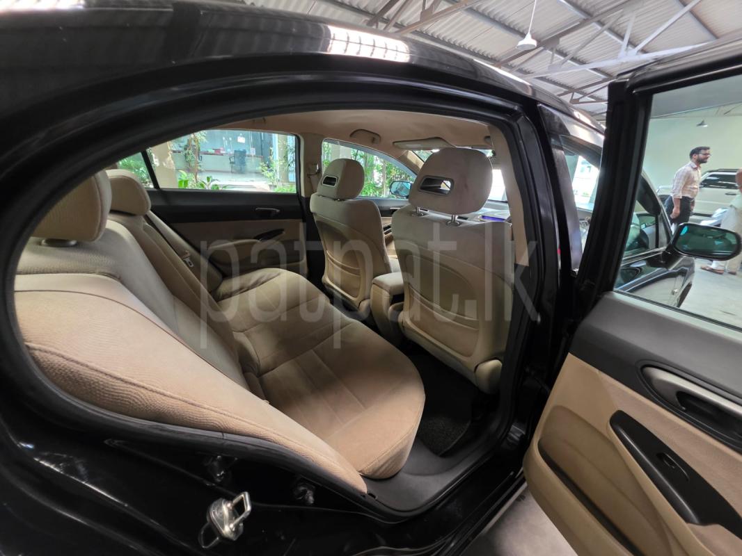 Advertisement image 5