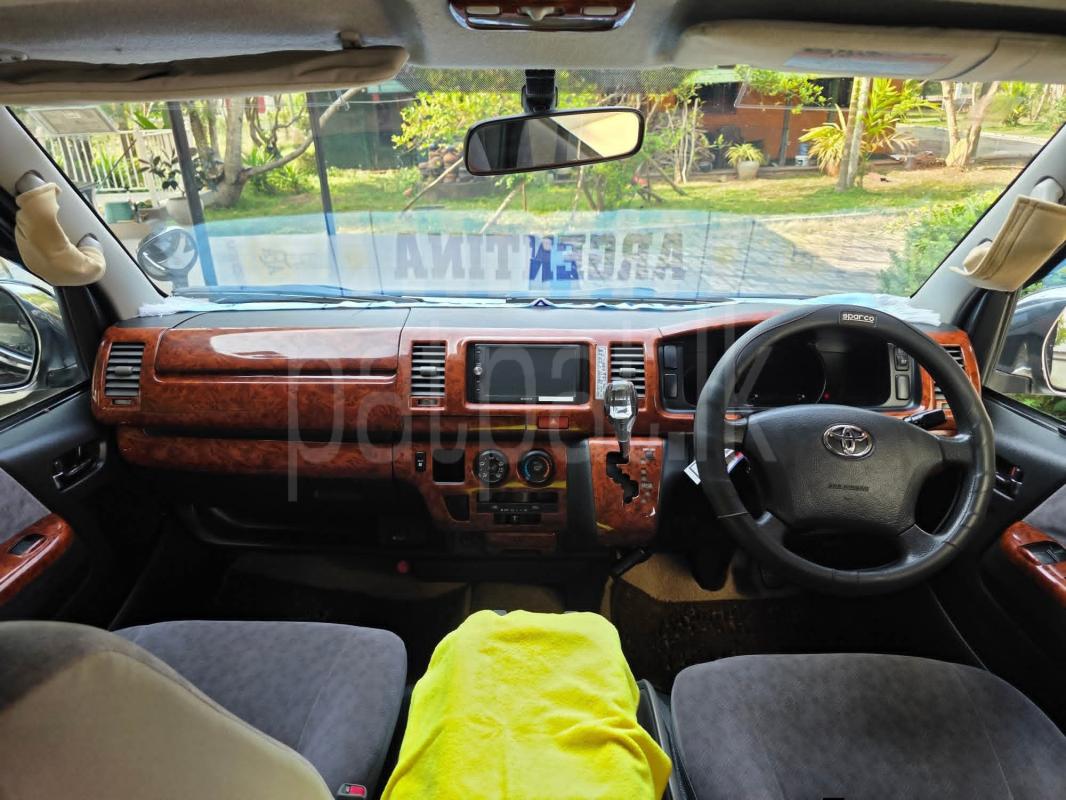 Advertisement image 5