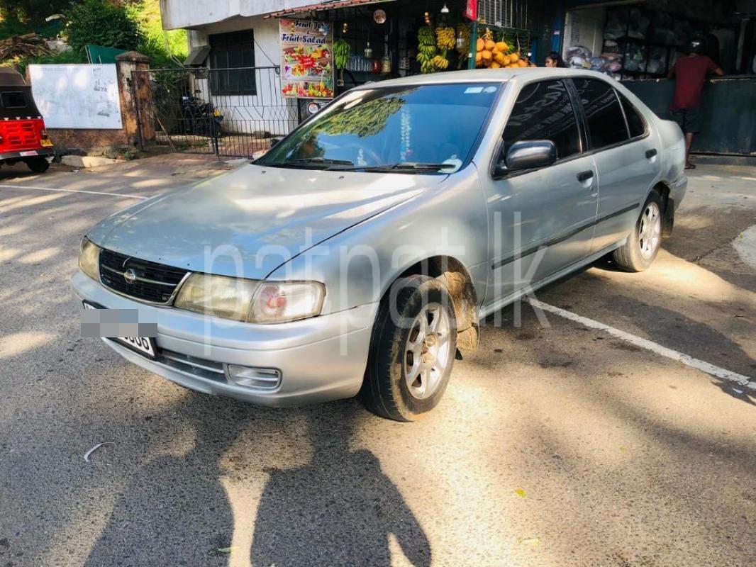 Advertisement image 1