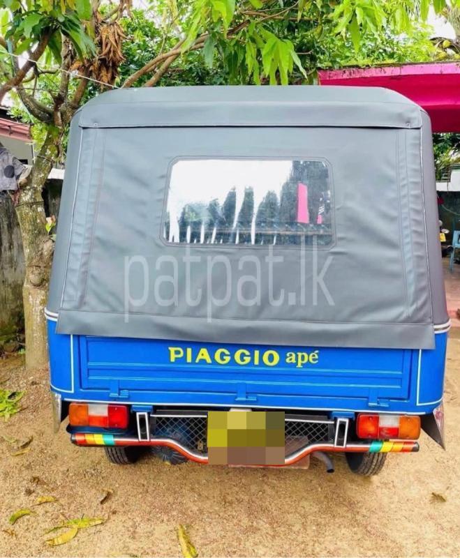 Advertisement image 4