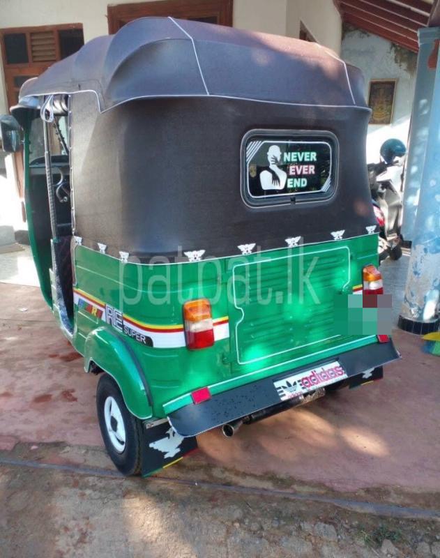 Advertisement image 3