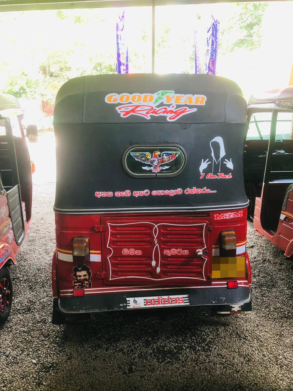 Bajaj Three Wheel 2013 - மறுசீரமைக்கப்பட்டது முச்சக்கர வண்டி sale in Sri Lanka - patpat.lk
