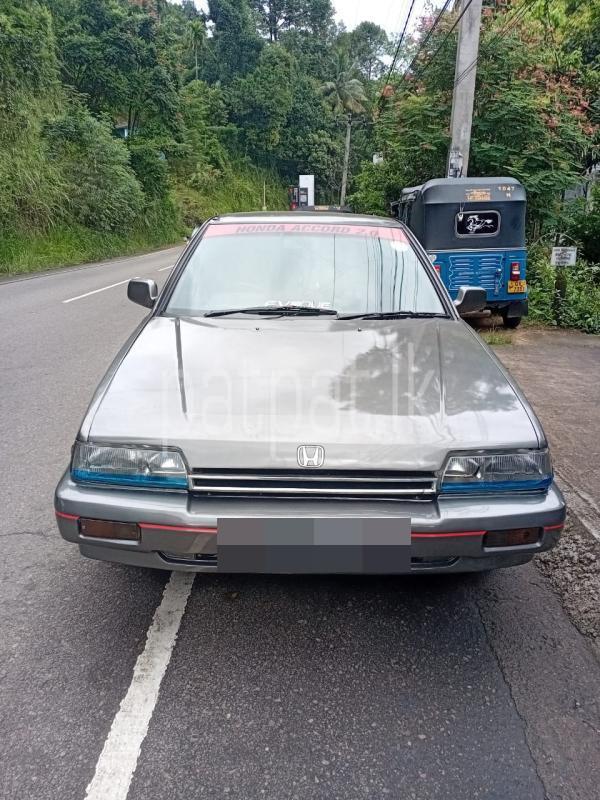 Advertisement image 1