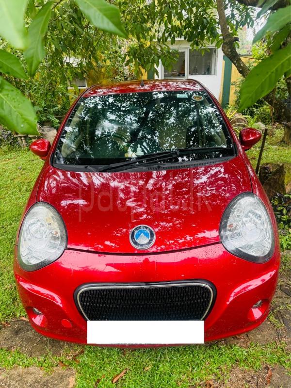 Advertisement image 1