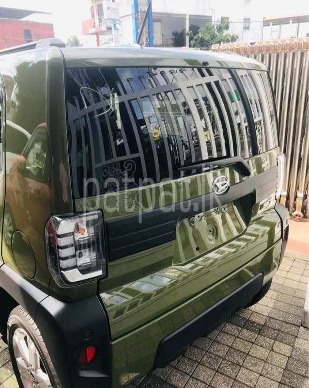 Advertisement image 4