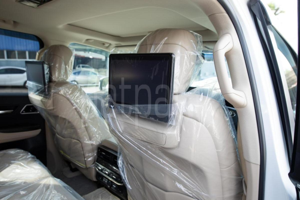 Advertisement image 4