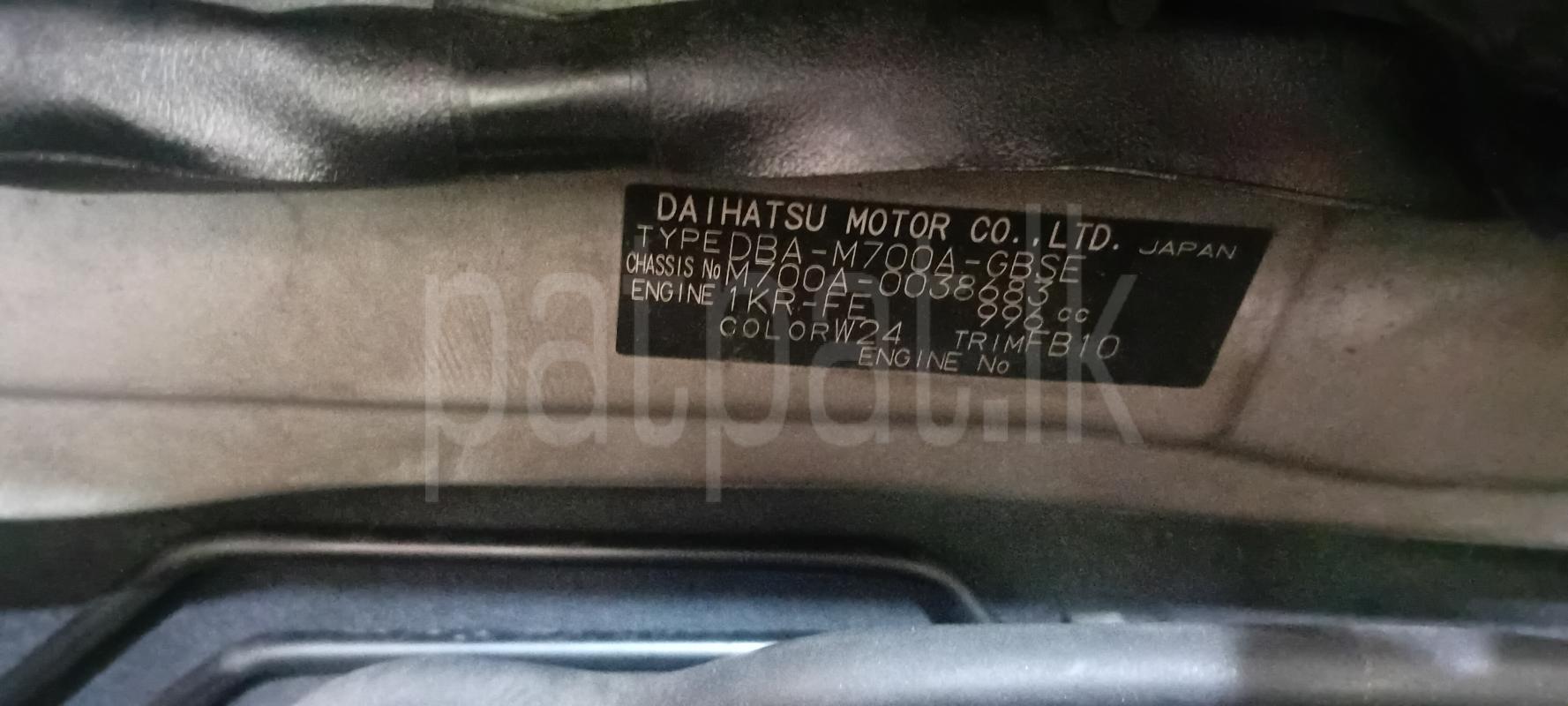 Advertisement image 3