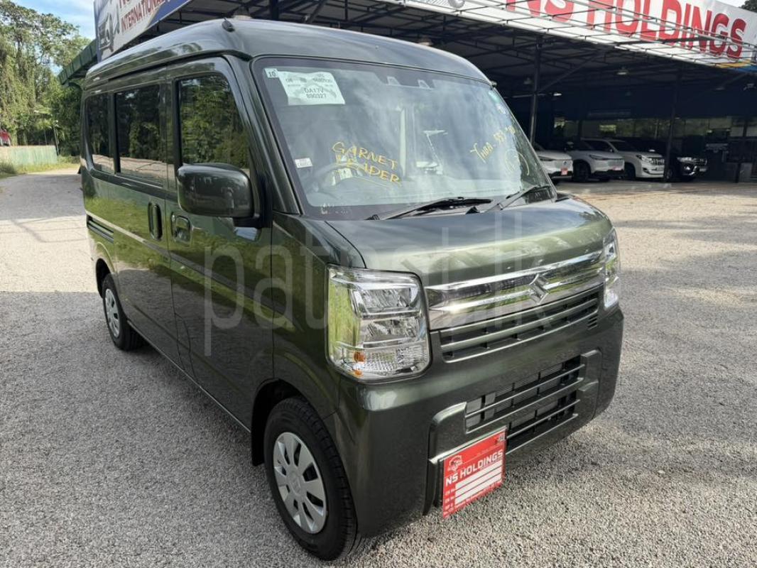 Advertisement image 1