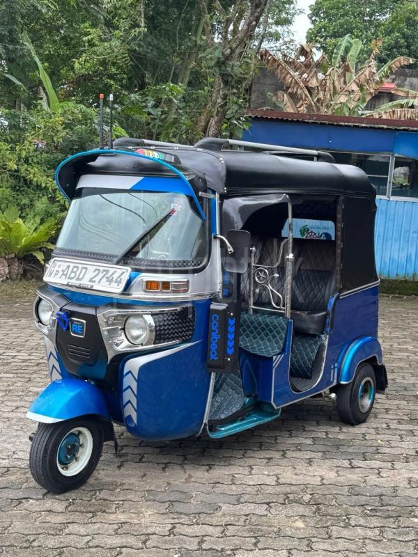 Advertisement image 1