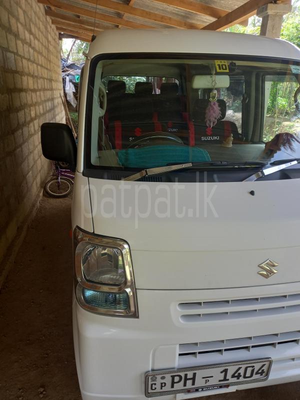 Advertisement image 2