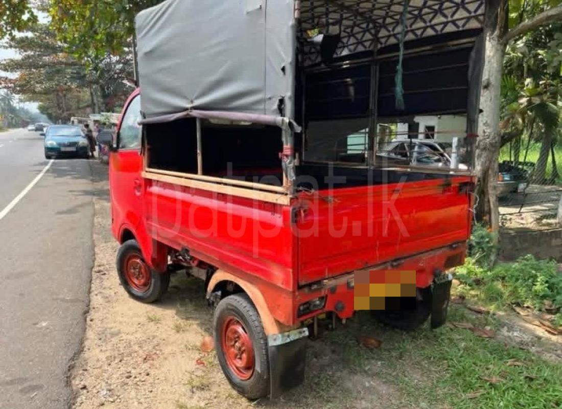 Advertisement image 3