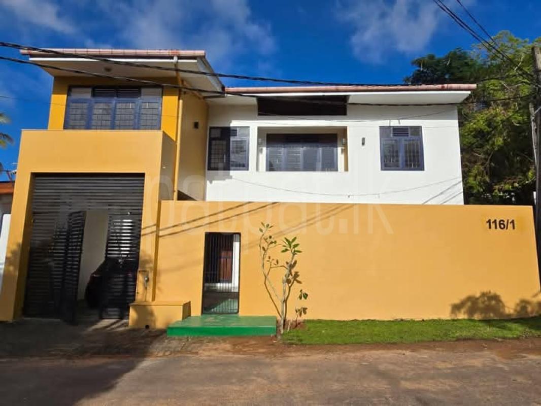 House for Sale in Talawatugoda