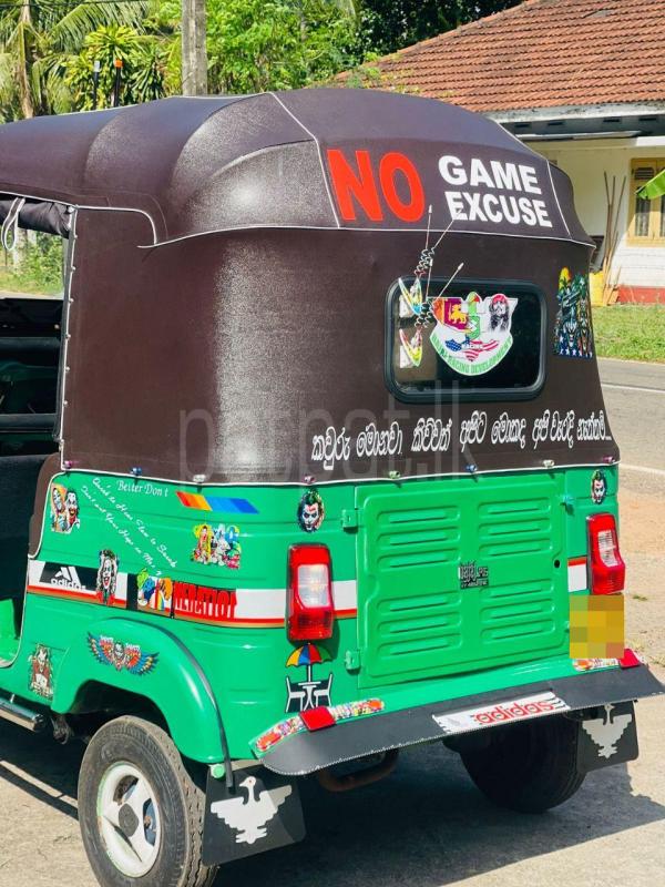 Advertisement image 5