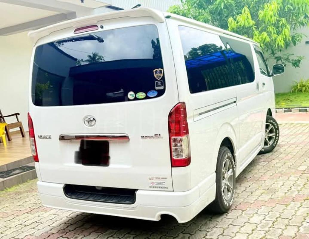 Advertisement image 2