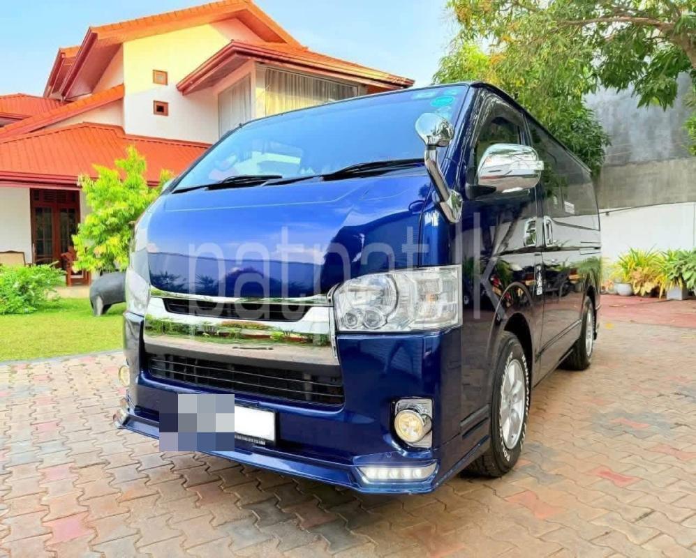 Advertisement image 2