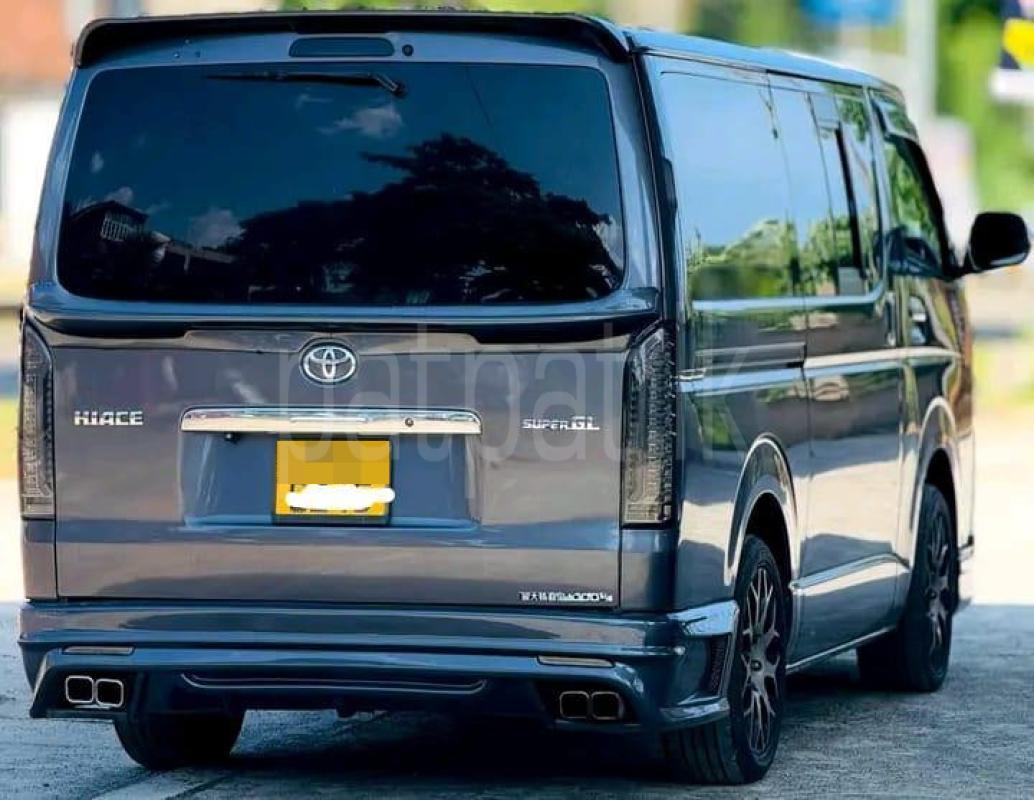 Advertisement image 1