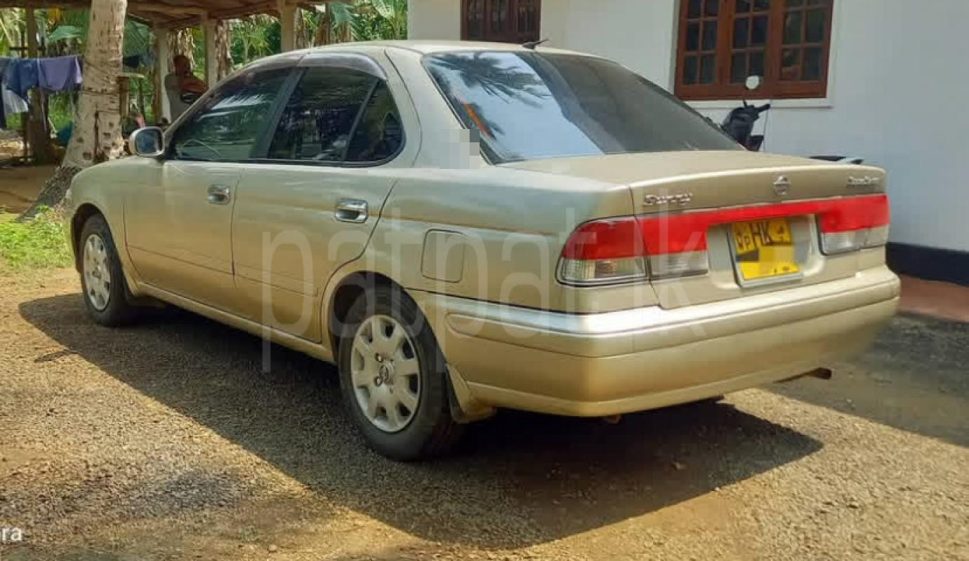 Advertisement image 2