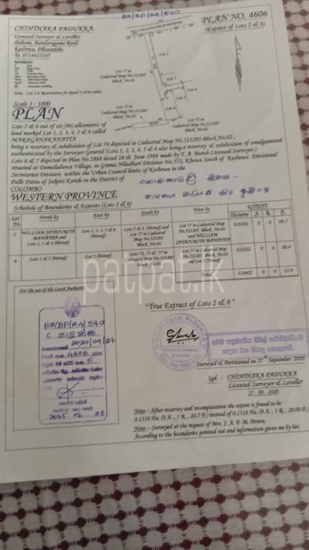 Commercial Land for Sale in Kesbewa