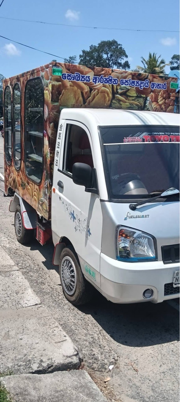 Mahindra Maxximo 2017 - භාවිතා කරන ලද ට්‍රක් රථය sale in Sri Lanka - patpat.lk