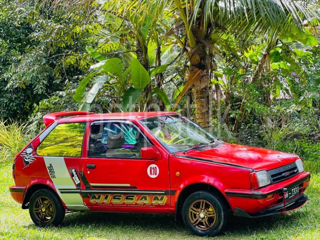 Advertisement image 2