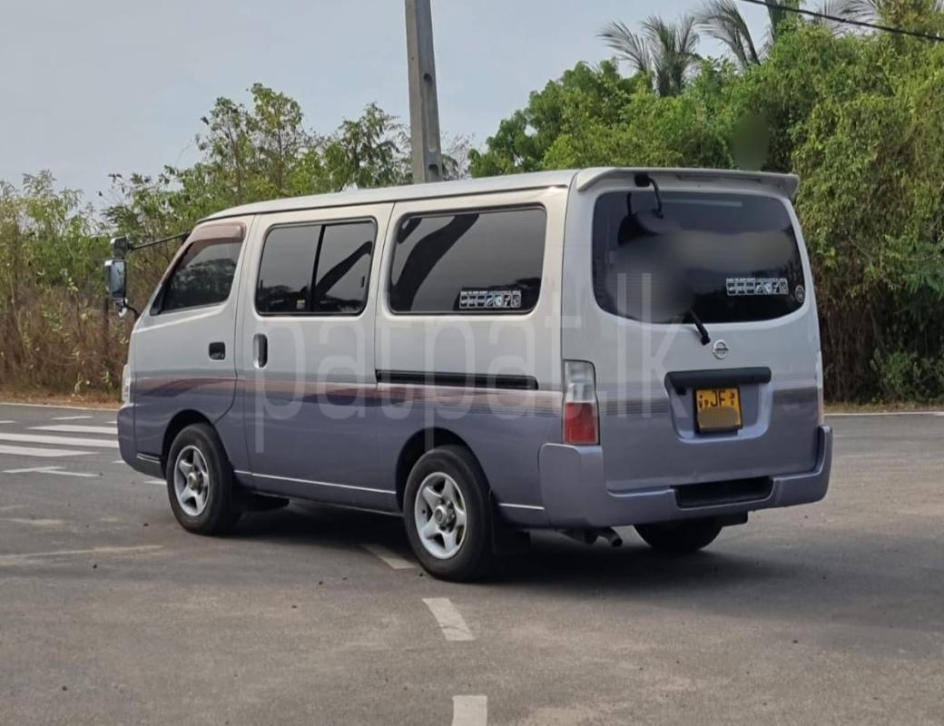 Advertisement image 1