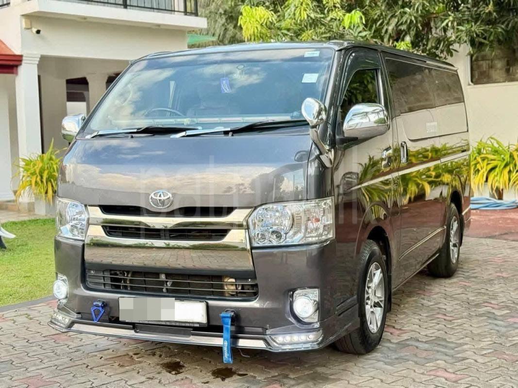 Advertisement image 2