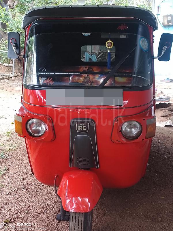 Advertisement image 1