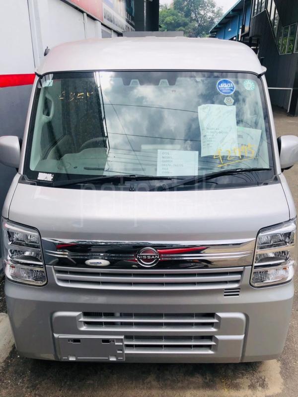 Advertisement image 1