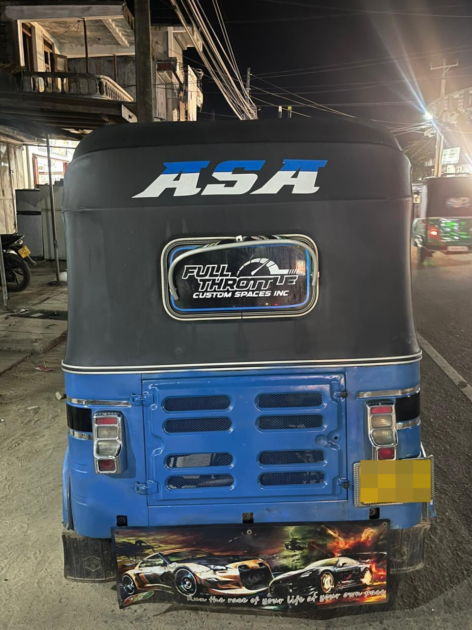 Advertisement image 2