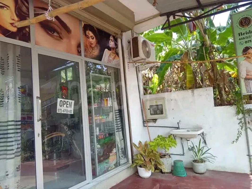 Advertisement image 5