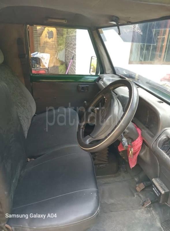 Advertisement image 5