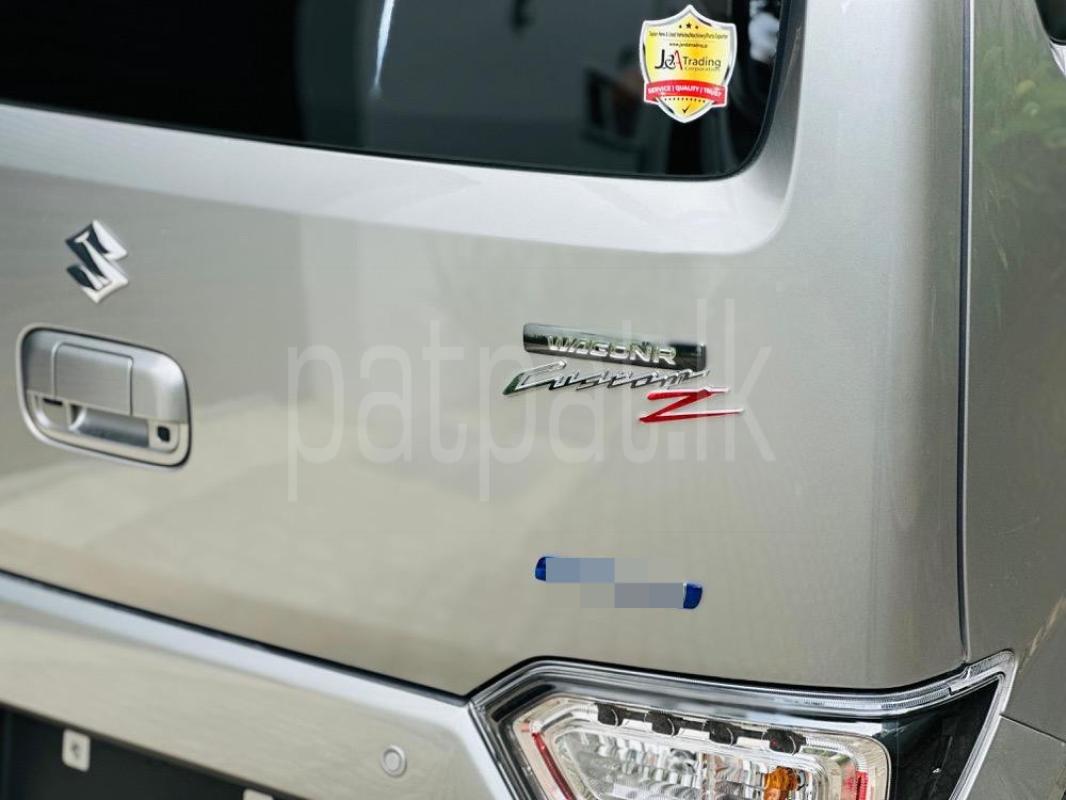 Advertisement image 3