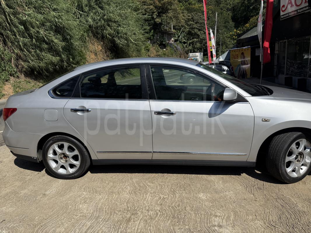 Advertisement image 6