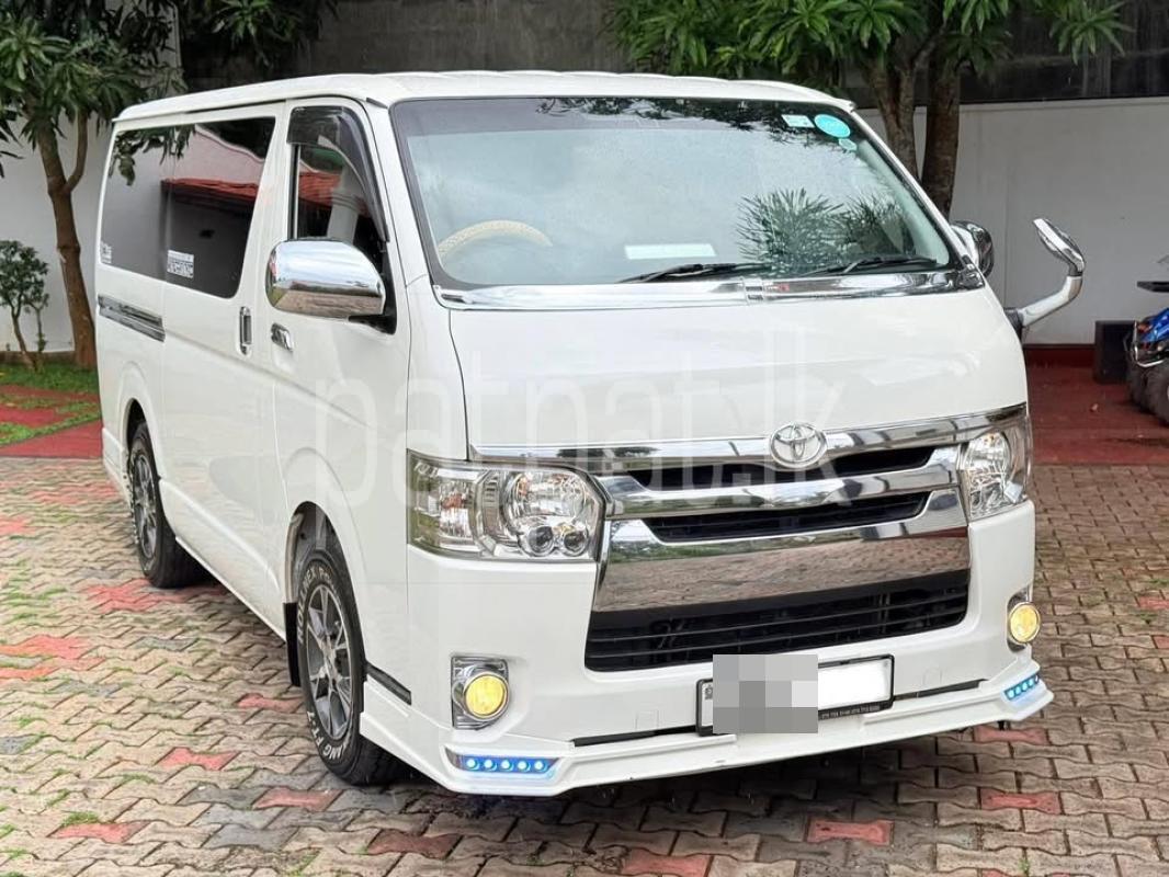 Advertisement image 1