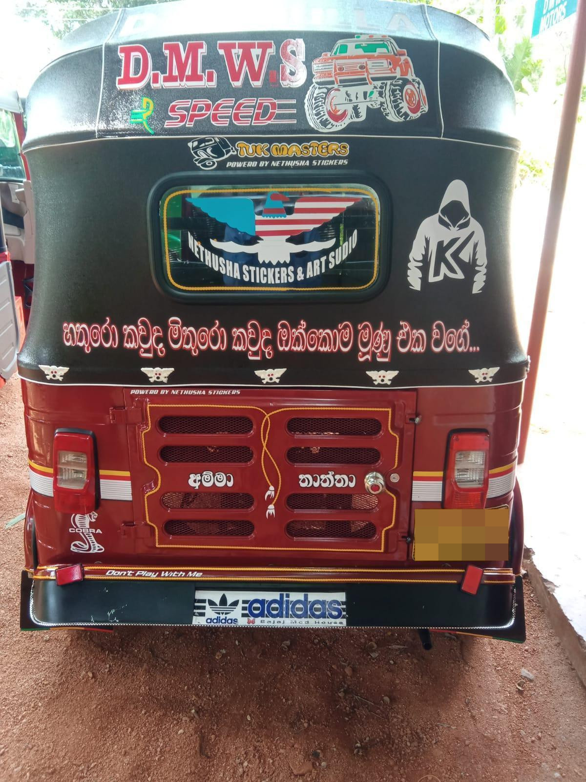 Bajaj Three Wheel 2006 - பயன்படுத்தப்பட்டது முச்சக்கர வண்டி sale in Sri Lanka - patpat.lk