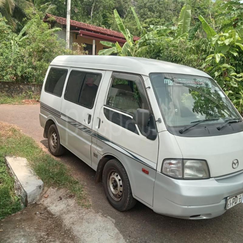 Advertisement image 4