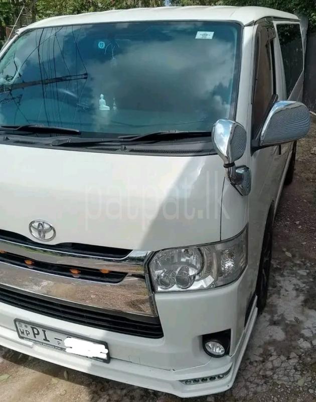 Advertisement image 1