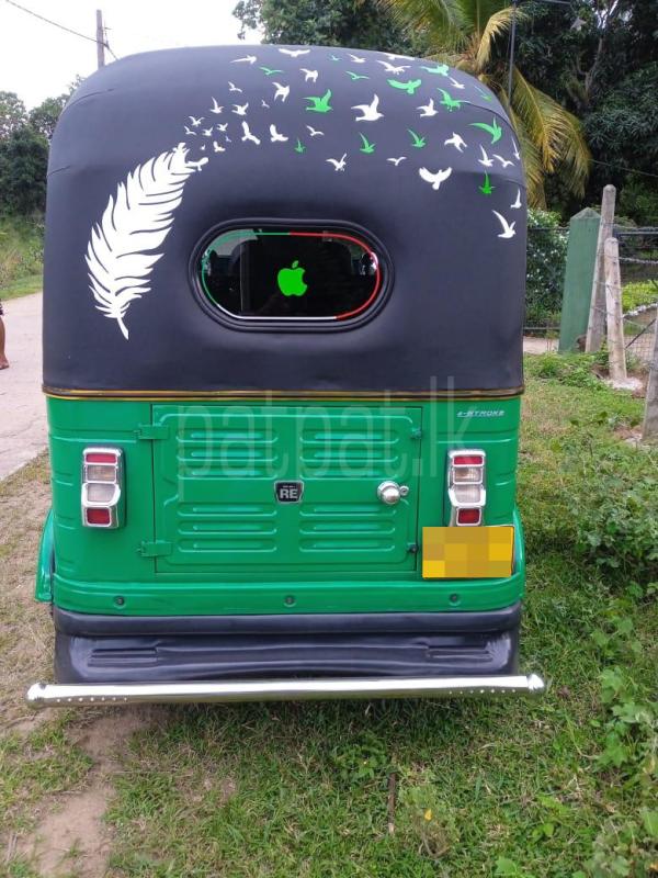 Advertisement image 5