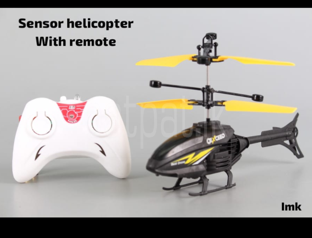 Helicopter ads-image-1